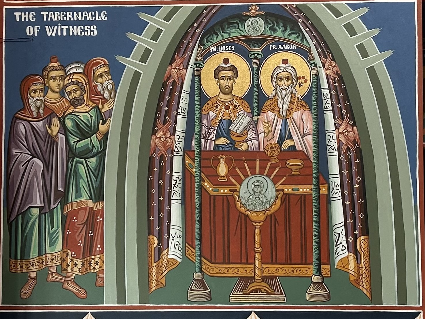 Moses Aaron liturgy Thumbnail