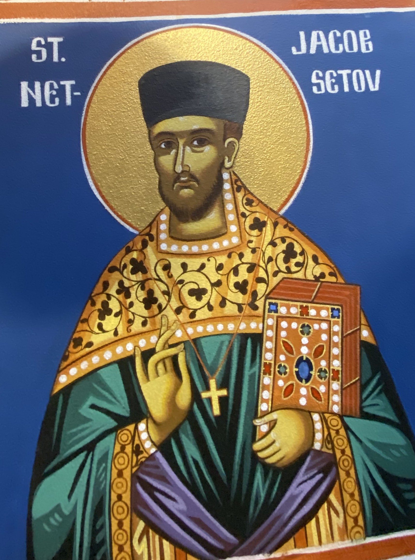 Saint Jacob Netsetov Thumbnail