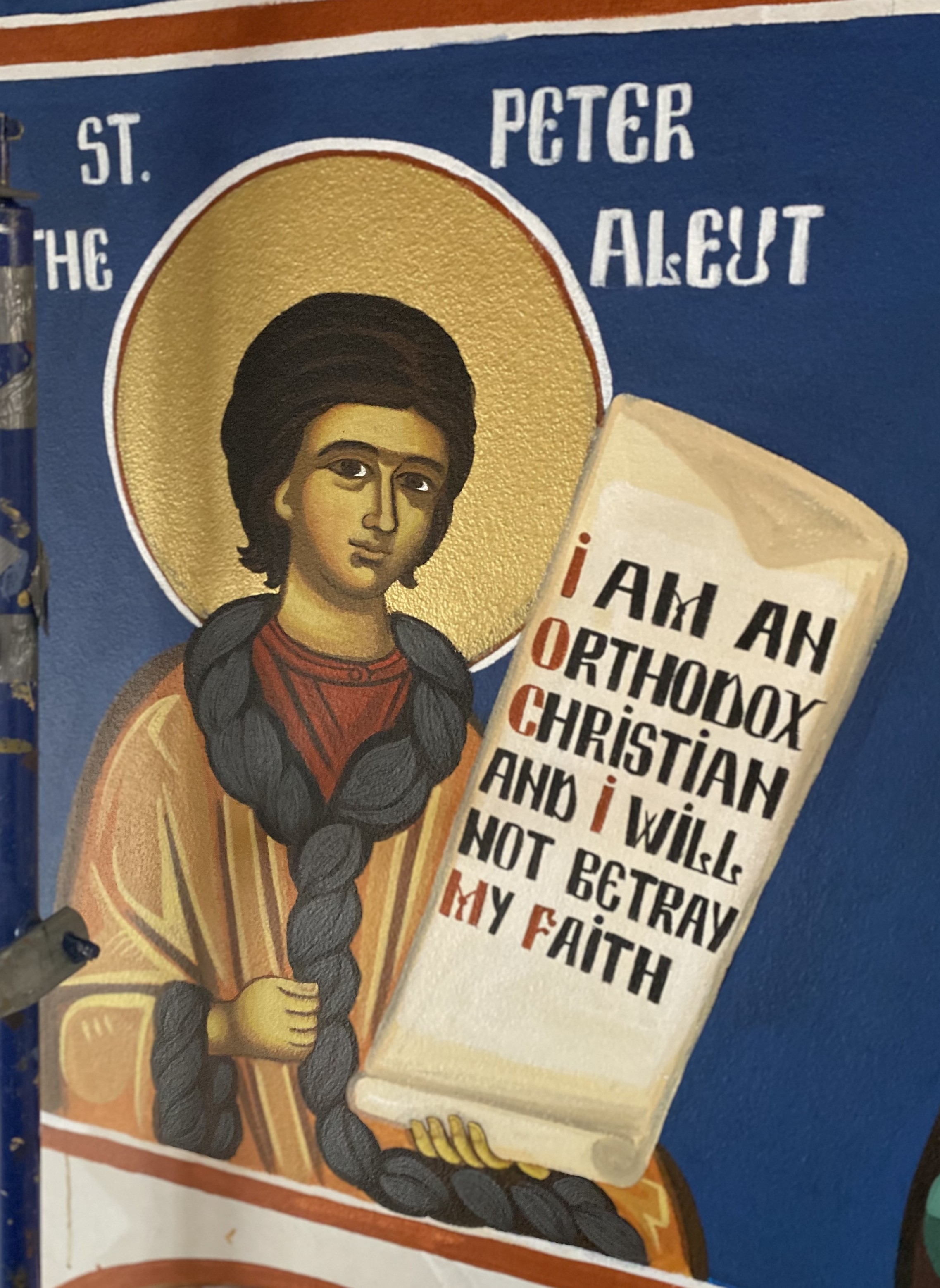 Saint Peter The Aleut Thumbnail