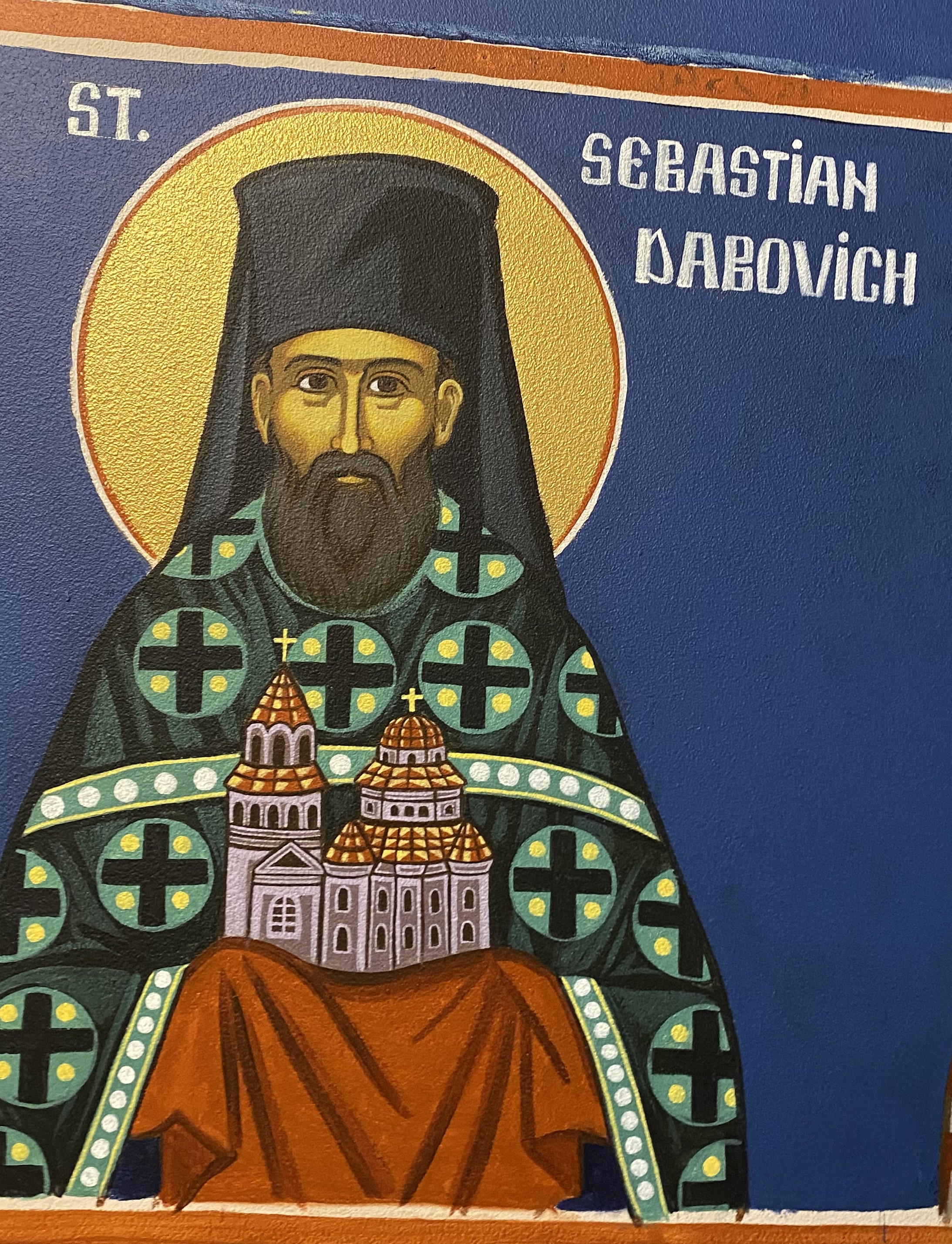 Saint Sebastian Dabovich Thumbnail